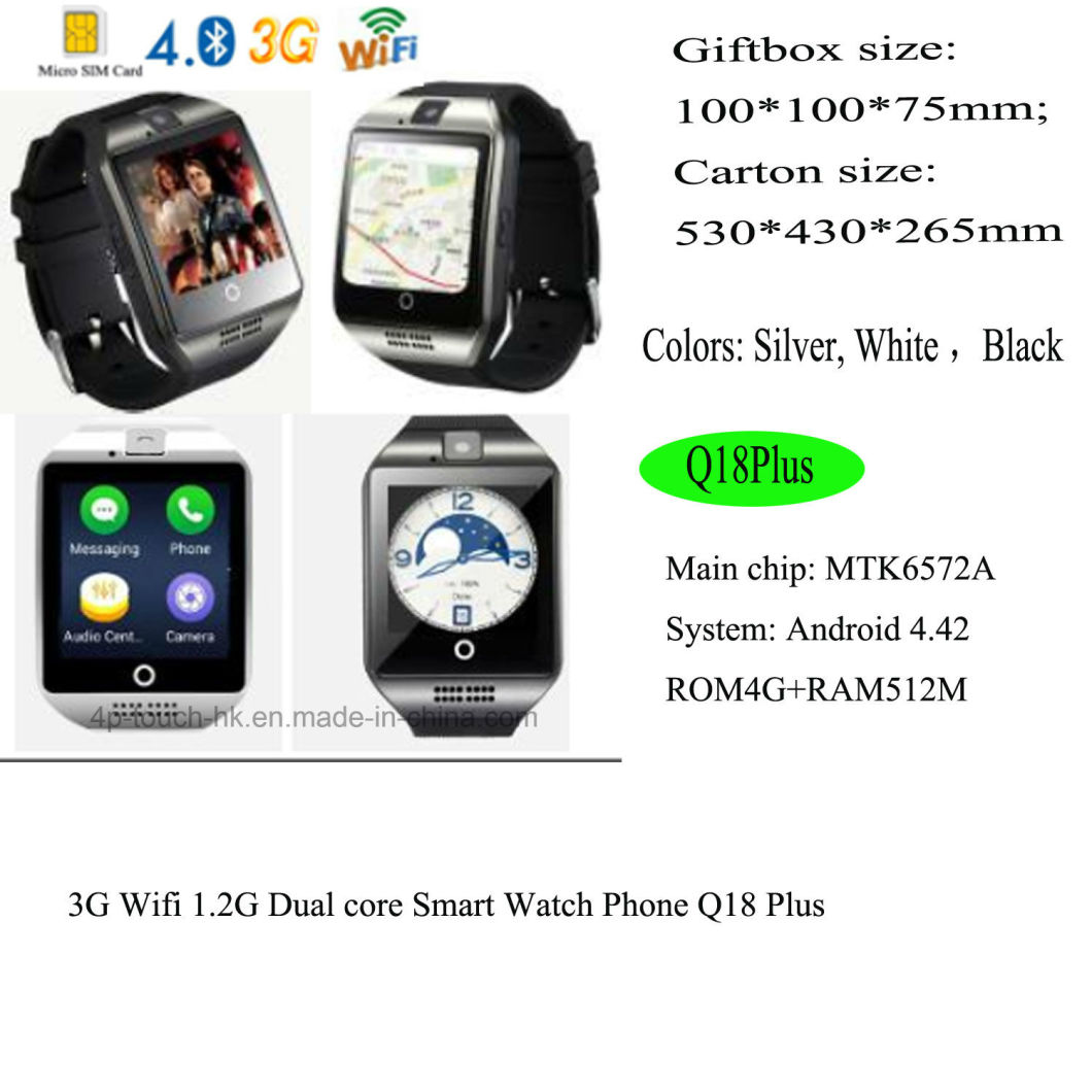 q18 wifi