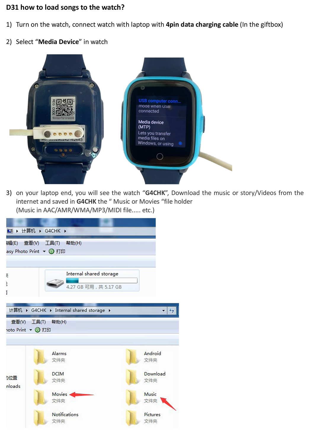 2022 4g sim d31 smart watch